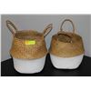 2 SEA GRASS BASKETS/PLANT POT COVERS