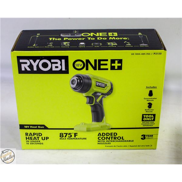 NEW RYOBI ONE 18VOLT HEAT GUN W/ NOZZLES