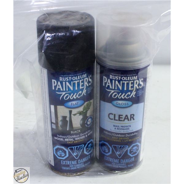 2 CANS RUSTOLEUM PAINT