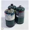 Image 1 : 3PK PROPANE