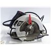 7.25" CIRCULAR SKIL SAW 8300