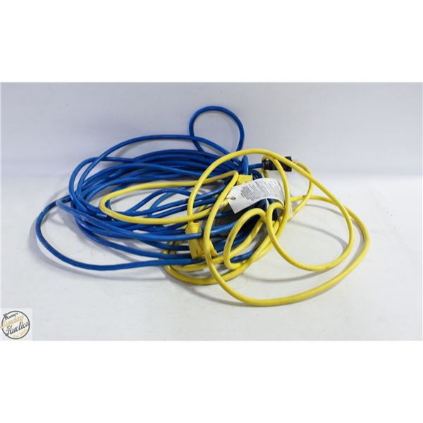 LOT OF VARIOUS EXTENSION CORDS
