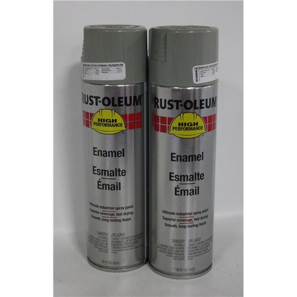 2PK RUSTOLEUM ENAMEL