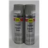 2PK RUSTOLEUM ENAMEL