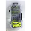 Image 1 : NEW RYOBI 50PC IMPACT DRIVING SET