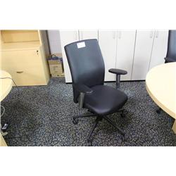 Black Leather Highback Executive Chair