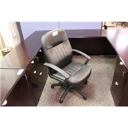 Black Leather Highback Executive Chair