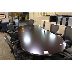 Mahogany 12' Boardroom Table