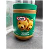 Image 2 : Kraft Smooth Cremeux Peanut Butter 2kg