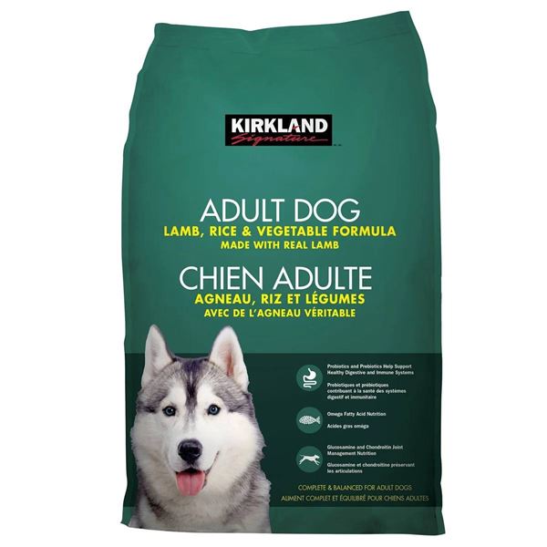 Kirkland Adult Dog Food Lamb, Rice & Vegetable Formula 39lbs