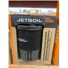 Image 2 : Jetboil 1L Sumo Personal Cooking System with Simmer Control