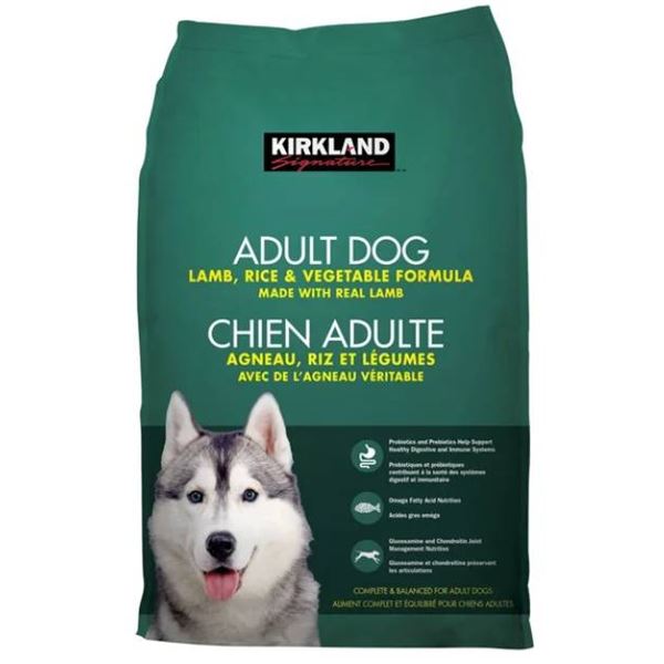 Kirkland Signature Adult Dog Food, 18.14 kg, Lamb, Rice & Vegetable Formula