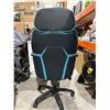 Image 4 : DPS Centurion Gaming Chair with Adjustable Headrest