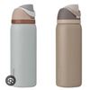 Image 1 : Owala Insulated Stainless Steel Water Bottles, Set of 2, 24 oz