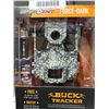 Image 4 : Spypoint Force-Dark Trail Camera With Buck Tracker Technology and Accessories