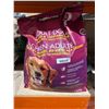 Image 2 : Kirkland Adult Dog Food Chicken, Rice & Vegetable Formula 18.14 kg