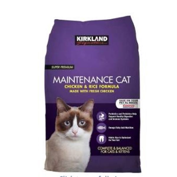 Kirkland Maintenance Cat Chicken & Rice Formula – 9.07 kg