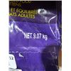 Image 3 : Kirkland Maintenance Cat Chicken & Rice Formula – 9.07 kg