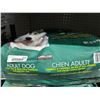 Image 3 : Kirkland Lamb, Rice & Vegetable Formula Dog Food Net 18.14 kg