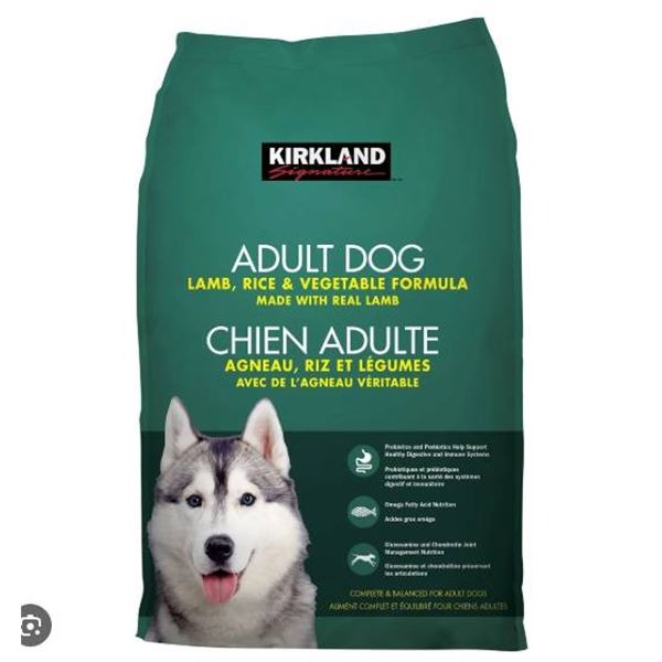 Kirkland Adult Dog Food – Lamb, Rice, and Vegetable Formula – 18.14 kg