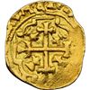 Image 2 : MEXICO, Mexico City, gold cob 1 escudo, 1711 J, mintmark oXM, crosslet cross, rare, NGC AU 55 (1715 