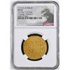 Image 4 : PERU, Lima, gold cob 8 escudos, 1714/3 M, rare, NGC MS 62 (1715 Fleet Shipwreck Label), finest known