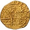 Image 1 : PERU, Lima, gold cob 4 escudos, 1750 R, mule with 8E cross side, NGC MS 62 (Shipwreck Blue Label), e