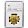 Image 3 : COLOMBIA, Bogotá, gold cob 8 escudos, 1746 (S), very rare, NGC AU 53, finest known in NGC census, ex