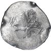 Image 2 : MEXICO, Mexico City, cob 8 reales, Philip IV, assayer not visible (P).