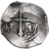 Image 2 : MEXICO, Mexico City, cob 4 reales, Philip IV, assayer not visible (P).