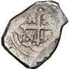 Image 2 : MEXICO, Mexico City, cob 8 reales, 1732 F, NGC XF details / sea salvaged (Shipwreck Blue Label), ex-