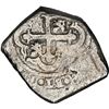 Image 2 : MEXICO, Mexico City, cob 8 reales, 1732 F, NGC VF details / sea salvaged (Shipwreck Blue Label), ex-