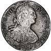 Image 1 : MEXICO, Mexico City, bust 8 reales, Charles IV, 1802 FT.