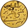 Image 2 : INDIA (British), Madras Presidency, gold 1 mohur, no date (1819), NGC MS 63 (Shipwreck Blue Label).