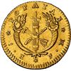 Image 2 : COLOMBIA, Popayán, gold 1 escudo, 1823 FM, NGC AU 58 (SB Pulaski Shipwreck Label).