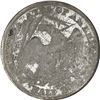 Image 2 : UNITED STATES, Philadelphia mint, Capped Bust half dollar, 1839, NGC Shipwreck Effect (SS New York S