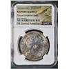 Image 3 : CHILE, Santiago, peso, 1853, NGC Shipwreck Effect (SS Central America Shipwreck Label), ex-Pascual E