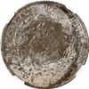 Image 2 : CHILE, Santiago, peso, 1854, NGC Shipwreck Effect (SS Central America Shipwreck Label), ex-Pascual E