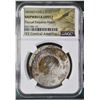 Image 3 : CHILE, Santiago, peso, 1854, NGC Shipwreck Effect (SS Central America Shipwreck Label), ex-Pascual E