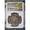 Image 3 : CHILE, Santiago, peso, 1855, NGC Shipwreck Effect (SS Central America Shipwreck Label), ex-Pascual E