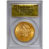 Image 3 : UNITED STATES, San Francisco mint, gold Coronet Liberty Head double eagle ($20), 1857-S, PCGS AU55 (