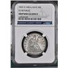 Image 3 : UNITED STATES, New Orleans mint, Seated Liberty half dollar, 1853-O, arrows and rays, NGC Shipwreck 