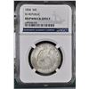 Image 3 : UNITED STATES, Philadelphia mint, Seated Liberty half dollar, 1858, NGC Shipwreck Effect (B) XF (SS 