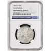 Image 3 : UNITED STATES, New Orleans mint, Seated Liberty half dollar, 1860-O, NGC Shipwreck Effect (SS Republ