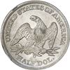 Image 2 : UNITED STATES, New Orleans mint, Seated Liberty half dollar, 1861-O, Confederate States issue (die W
