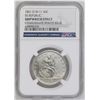 Image 3 : UNITED STATES, New Orleans mint, Seated Liberty half dollar, 1861-O, Confederate States issue (die W