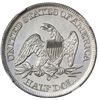 Image 2 : UNITED STATES, New Orleans mint, Seated Liberty half dollar, 1861-O, Confederate States issue (die W