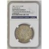 Image 3 : UNITED STATES, New Orleans mint, Seated Liberty half dollar, 1861-O, Confederate States issue (die W