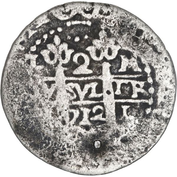 PERU, Lima, cob 2 reales Royal (galano), 1712 M, extremely rare.