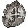 Image 2 : PERU, Lima, cob 2 reales, 1751 (R), rare.